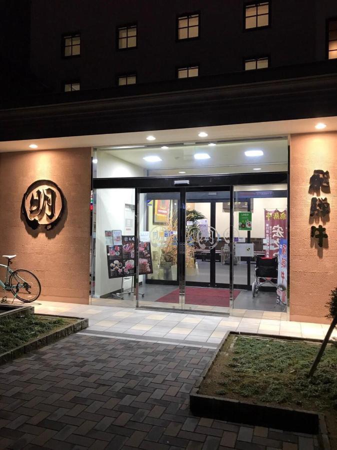 プライベートヴィラ岐阜高山 Экстерьер фото